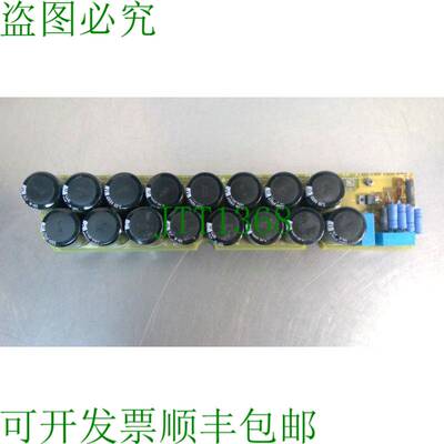 原装供应 - Baldor Reliance - 56948-20B - 电源板 3E-11