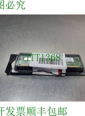 原装供应Spectek P16M648YA9-75A 128MB PC-133 SDRAM 卡。 3D-5