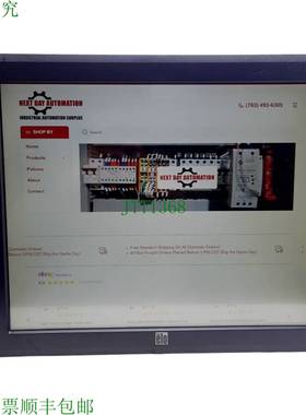 原装供应Elo ET1729L-AUWA-1-GY-G 触摸屏显示器,17 英寸 TFT 液