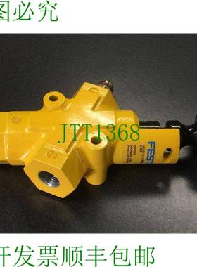 原装供应FESTO HE-G1/2-LO-BLACK-SA 54928 切断阀门 0-150 PSI