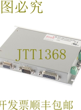 原装供应ELMO CEL-A10/100-C6 CELA10100C6