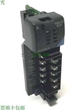 原装供应Facts F2-08AD-2 DirectLogic 205 模拟输入模块 8 通道,
