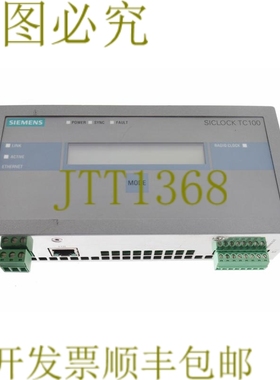 原装供应SICLOCK TC100 2XV9450-2AR22 2XV94592AR22