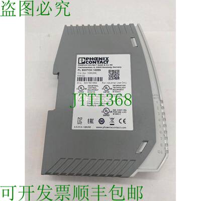 原装供应Phoenix Contact FL SWITCH 1008N 工业以太网交换机