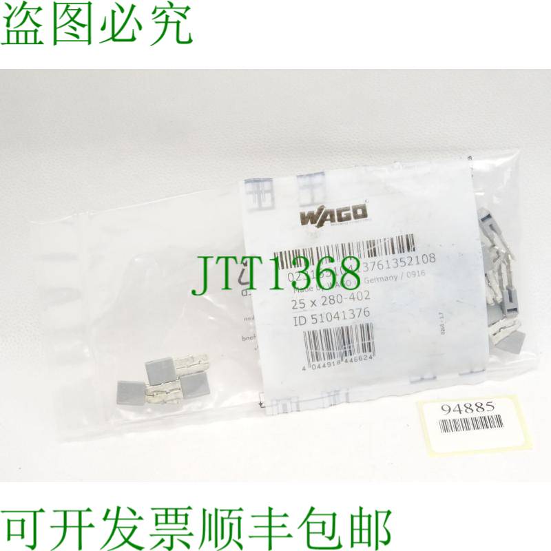 原装供应Brücker 280-402 / 吸入: 25 件 / 新原