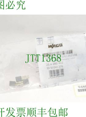 原装供应Brücker 280-402 / 吸入: 25 件 / 新原