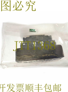 原装供应ASCO 54202199 2030 JUCOMATIC 5/3 路线轴阀！ ！