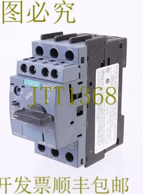 原装供应3RV2011-1KA15 3RV20111KA15