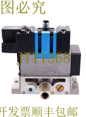 原装供应费斯托 184494 MEBH-5/2-D-1-ZSR-FR-C MEBH52D1ZSRFRC