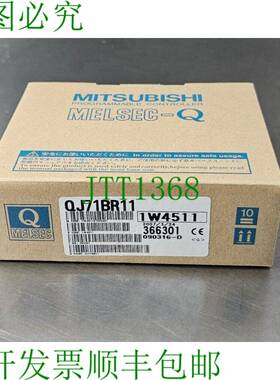 原装供应 QJ71BR11 可编程逻辑控制器 - Loc 3E-21