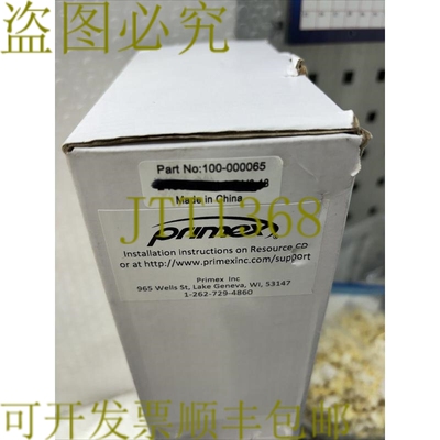 原装供应PRIMEX KSASB0241200200M2 电源适配器部件编号:100-0000