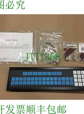 原装供应Strongarm 40F 膜键盘 36 功能键 带编码器 USE145