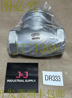 原装供应品牌 Avcovalve Avco W2207 止回阀 1