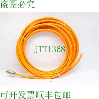 原装供应Br?ckskes St?ber 44211 电源电缆约。 8m 电源电缆