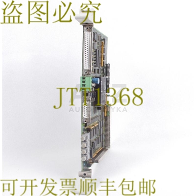 原装供应PROZEB I/O 通快 132273 02925 G34901-A1015-H2-C1 G349