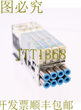 原装供应费斯托 5333361 MPA1-FB-EMG-8 5333347 5333345 533342