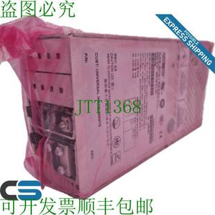 技术 MP4 原装 嵌入式 4LL 序列号：1606P00 供应ARTESYN