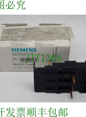 原装供应3RA1921-1AA00 / 3RA1 921-1AA00 连接模块 S0AC -OVP