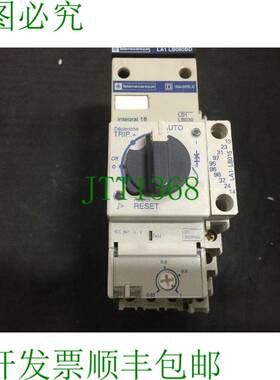 原装供应Telemecanique LD1-LB030BD 初学者带过载模块 LB1-LB03P