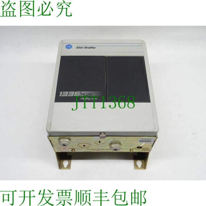 原装供应Allen Bradley 1336 Plus 变频器 CAT 1336S-BRF20-AE-DE