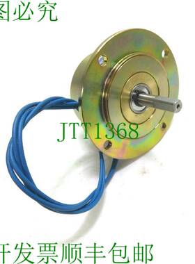 原装供应Ogura OPB5N 电磁磁磁粒制动器,1800 RPM,扭矩 0.1-30 nM