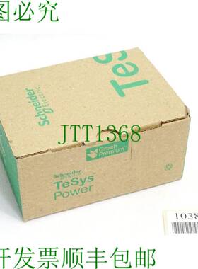 原装供应电气电机保护开关 GV2ME223 TeSys Power 034649 /