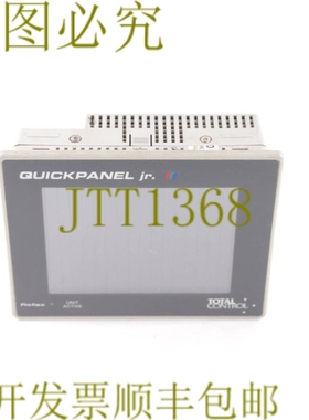 原装供应Total Control QuickPanel Jr, QPK2D100S2P-E / QPK2D10
