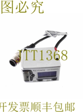 原装供应LR-TB2000CL LRTB2000CL有缺陷
