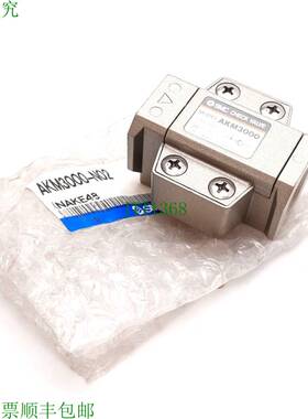 原装供应SMC AKM3000-N02 模块化止回阀,压力:1.0MPa 145psi,端口