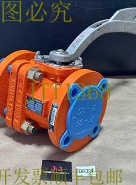 原装供应- XOMOX 2 英寸 CL150 XLB12A PFA 有内衬阀 400°F @ 12