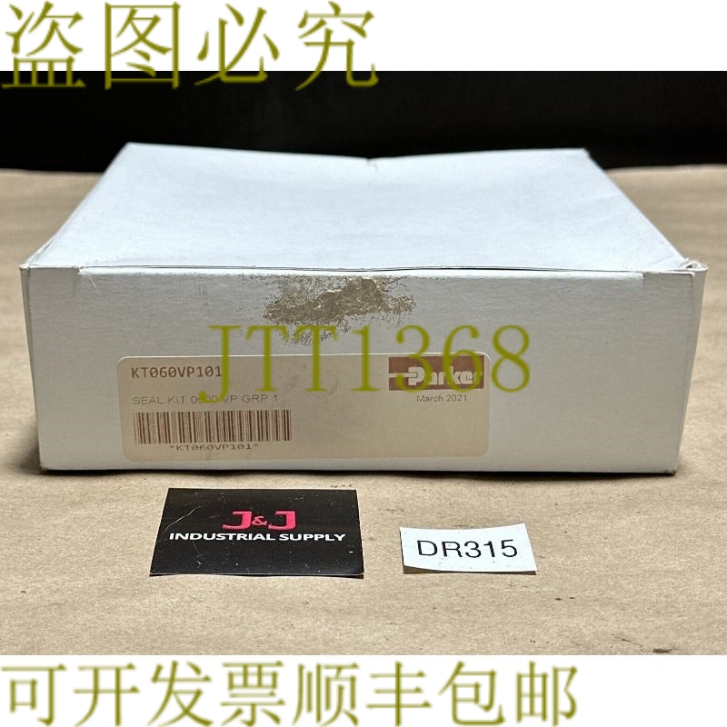 原装供应开箱 - Parker 套件 KT060VP101 0600 VP GRP 1 || 发和