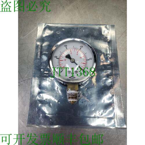 原装供应EMPEO KL1.6 PSI/BAR 规格。 6E