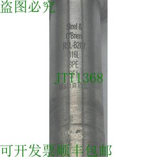 316L ?Brien 直管接头 三夹 B287 RSL 供应Steel&O 原装