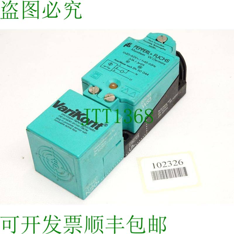 原装供应NJ20+U1+WS3 11764 08272 07478