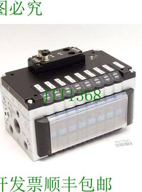 原装供应阀岛 CPV14--IP-8 534507 CPV-14-VI 18210