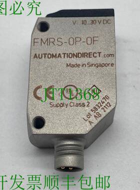 原装供应AutomationDirect FMRS-0P-0F 光电传感器
