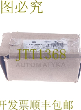 原装供应TOOLCRAFT 118073 Grub 螺钉 M10 16 毫米钢！ 200件！