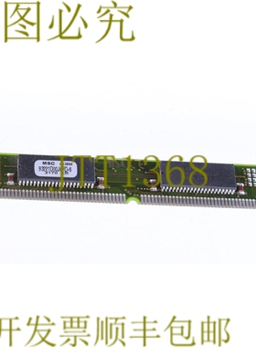 原装供应MSC 93221D00J4RD-6 8MB EDO-RAM 60 ns 72 针