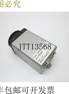 原装供应ICOS IVC-1000 OP771 ISS 1.3 C 全景相机