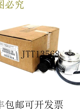 原装供应海德汉ROQ-425-2048-35S17-58-K编码器ROQ425204835S1758