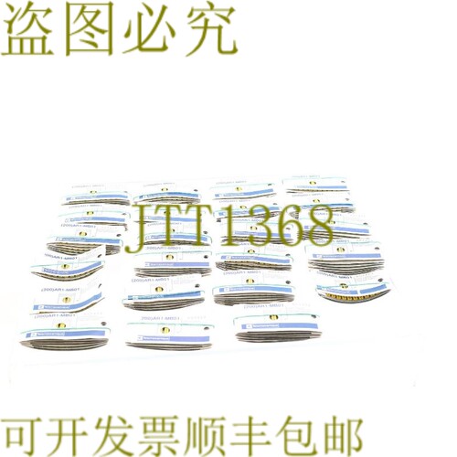 原装供应TELEMECANIQUE AR1-MB01（16X 空绿色，16X