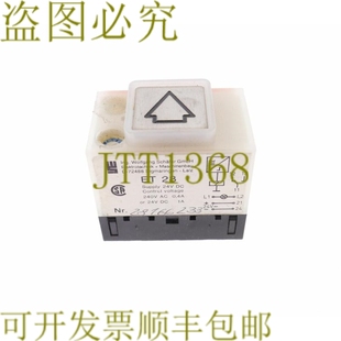 原装供应WS 索尔夫冈·谢弗 ET 28 ET28 24VDC