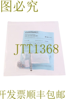 原装供应CONTRINEX DW-AS-503-M8-001 DWAS503M8001 3 毫米 M8！