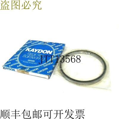 原装供应KAYDON JU060CP0 滚珠轴承