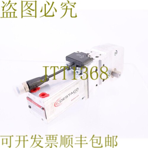 原装供应DESTACO 82L3G-203B803B 82L3G203B803B 气动动力夹！ ！