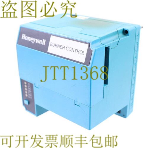 原装供应HYWELL RM7850 A 1919 宽度保护套 RM7850A1919