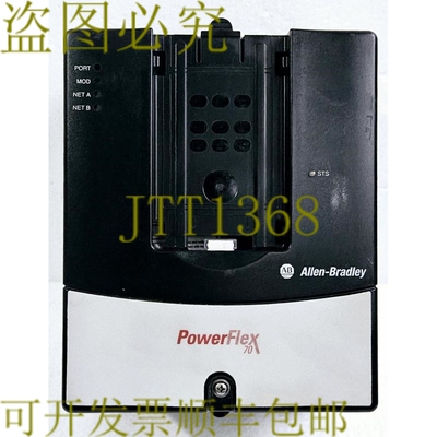 原装供应20AC8P7A0AYNANC0-A 艾伦·布拉德利 8.7A 460V 5 Powerf