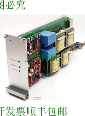 原装供应KKS KKS9844 STK98 + KKS1035 MOD1/40KHz MC1000/40/98