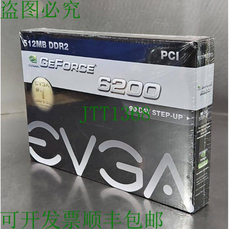 原装供应EVGA GeForce 6200 512 MB DDR2 视频显卡 AGP 8x PCI Ex