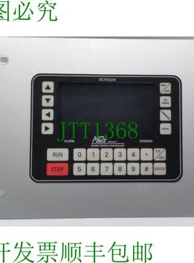 原装供应Acrison MD-2-2000 MDII称重进纸器控制器